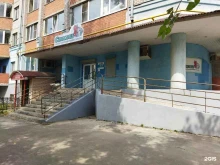 семейная стоматологическая клиника Стокли в Вологде