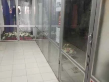 свадебный салон Дива в Щекино