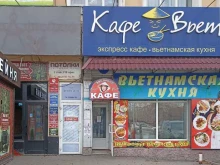Студия обучения игре на гитаре, проспект Карла Маркса, 18/1 