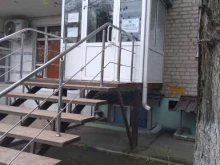 филиал №2 Ростовская областная коллегия адвокатов им. Д.П. Баранова в Азове