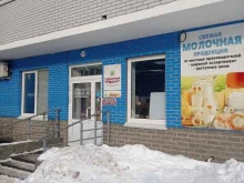 магазин Годекшурский продукт в Ижевске