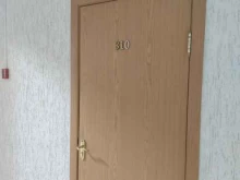 курьерская служба Дэлком в Красноярске