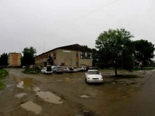 отделение КУДО Темп в Артеме