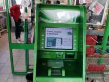 банкомат Сбербанк в Астрахани