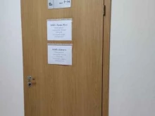 Железнодорожные грузоперевозки Транс Вуд в Красноярске