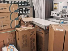 Газовое оборудование Комфортный дом в Муроме