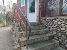 аптека Будь здоров! в Байкальске