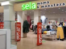 магазин одежды sela moms&monsters в Тюмени