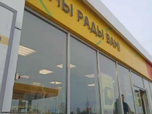 Заправочные станции Роснефть в Калуге