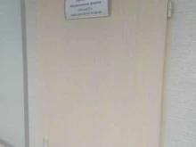 Ведение дел в судах Легал`С в Южно-Сахалинске