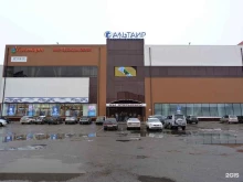 торговый центр Альтаир в Абакане