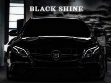 Автомойки Black shine detailing в Туле