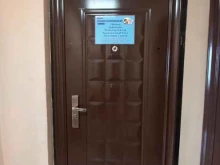 центр речевого развития Умник в Шелехове