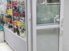 Овощи / Фрукты Магазин по продаже фруктов и овощей в Новосибирске