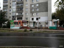 микрокредитная компания Касса взаимопомощи в Брянске