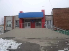 Спортивные школы ДЮСШ им. А.И. Тихонова в Чебоксарах