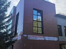 студия натяжных потолков, жалюзи и освещения Квадрат в Лангепасе