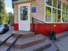 супермаркет бытовой химии и косметики Рубль бум в Кинеле