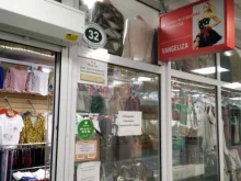 магазин женской одежды Vangeliza в Когалыме