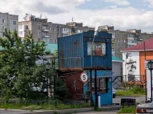 Автостоянка Дионис в Тобольске