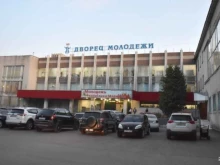 центр специальной подготовки Борус в Йошкар-Оле