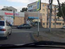 студия английского языка Smart start в Кавказских Минеральных Водах