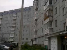 терминал arMax в Сыктывкаре