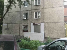 парикмахерская Freestyle в Нижнем Новгороде