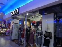 Sogo, площадь Дзержинского, 1Б 
