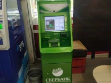 банкомат СберБанк в Кинеле