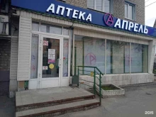 Апрель, Суворова, 42 