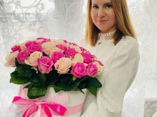 студия эпиляции Sweet Beauty в Боре