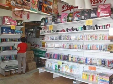 оптовый магазин Мир бумаги в Чите