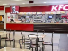 ресторан быстрого обслуживания KFC в Пушкино