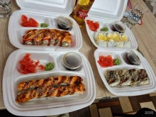 пиццерия Gusto в Рыбном
