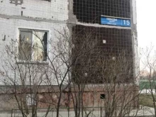 Кровельные работы Экострой-Сахалин в Южно-Сахалинске
