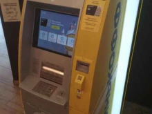 банкомат Тинькофф Банк в Зеленоградске
