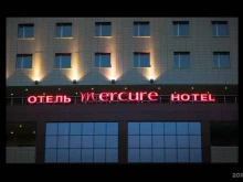 рекламная группа Ярко в Тюмени