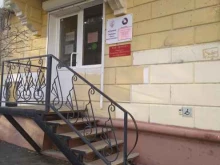 Нотариус Барбарич О.В., Ленина, 11 