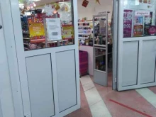 магазин косметики и бытовой химии Магнит косметик в Саратове