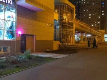 терминал Совкомбанк в Казани