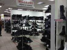 магазин обуви Magnori в Перми