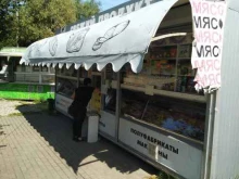 торговая компания Свежий продукт в Калининграде