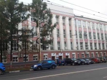 оценочная компания Стандарт Оценка в Ярославле