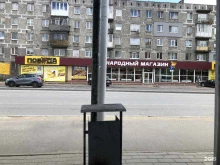 Победа, Юрия Гагарина, 74-76а 