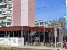 сеть магазинов разливных напитков VesnaVar & Лето в Тольятти