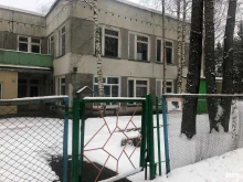 Детские сады Детский сад №36 общеразвивающего вида в Сыктывкаре