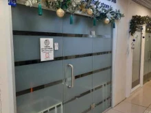магазин одежды 59_avenue_store в Перми