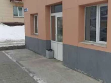магазин Оборот в Невельске