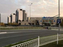 страховая компания Росгосстрах в Когалыме